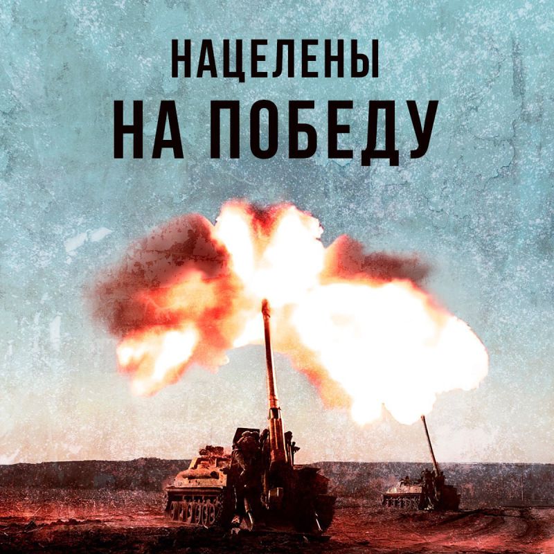 Андрей Марочко: На Краснолиманском направлении подразделениями группировки войск «Центр», ударами авиации, артиллерии и...