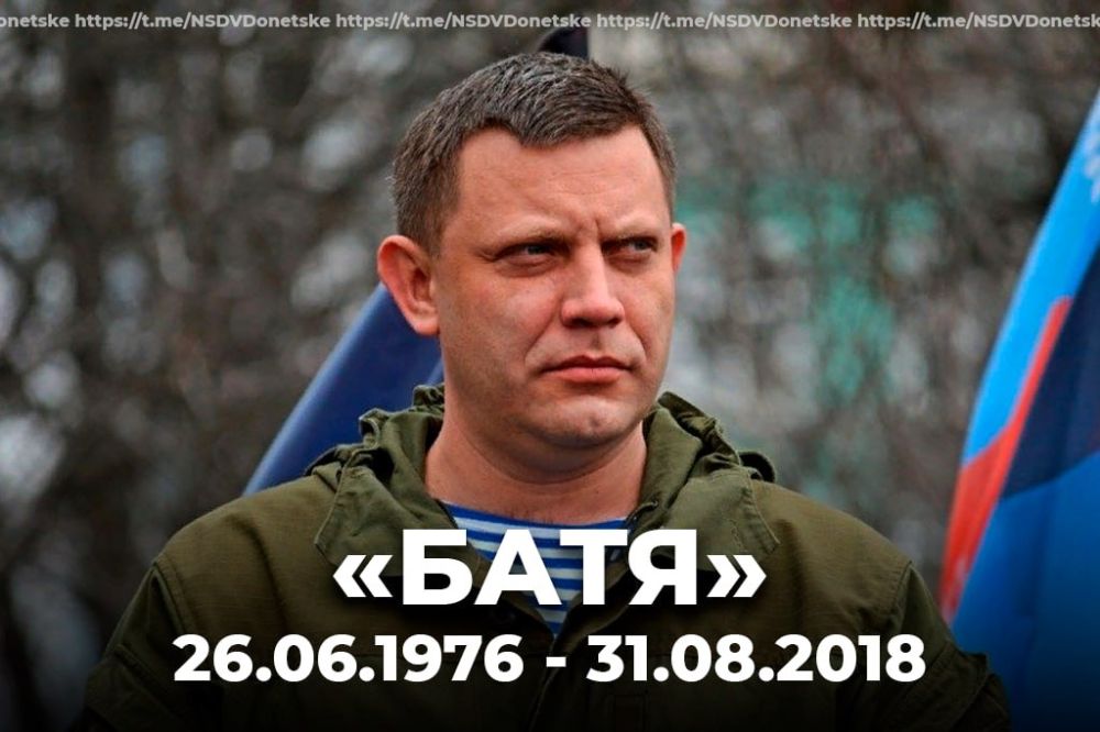 ���� ������ �������� ������ ����. �� ����� � ������������ �������������� ����� ����� � ������� ����
