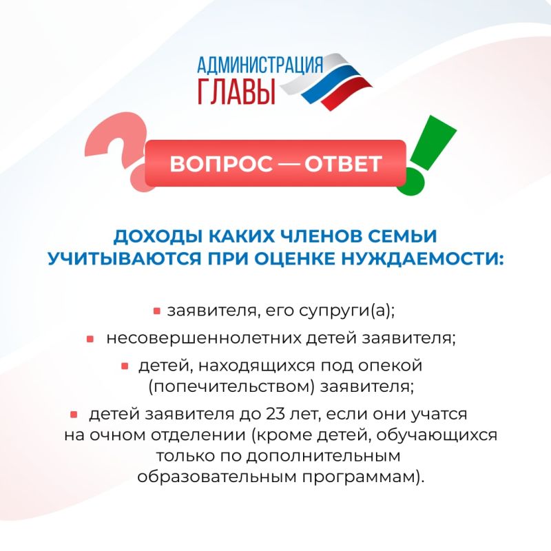 ������ ����� ������ ����� ����������� ��� ���������� ������� �������, �������� � ���������