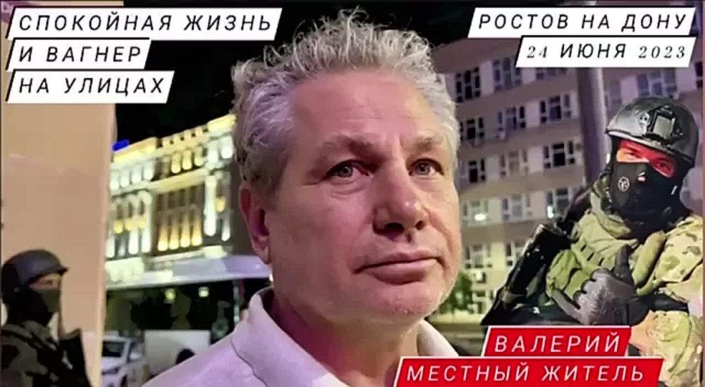 Марьяна Наумова: МЫ ОПАСАЛИСЬ СТОЛКНОВЕНИЯ МЕЖДУ "ВАГНЕРОМ" И "АХМАТОМ":