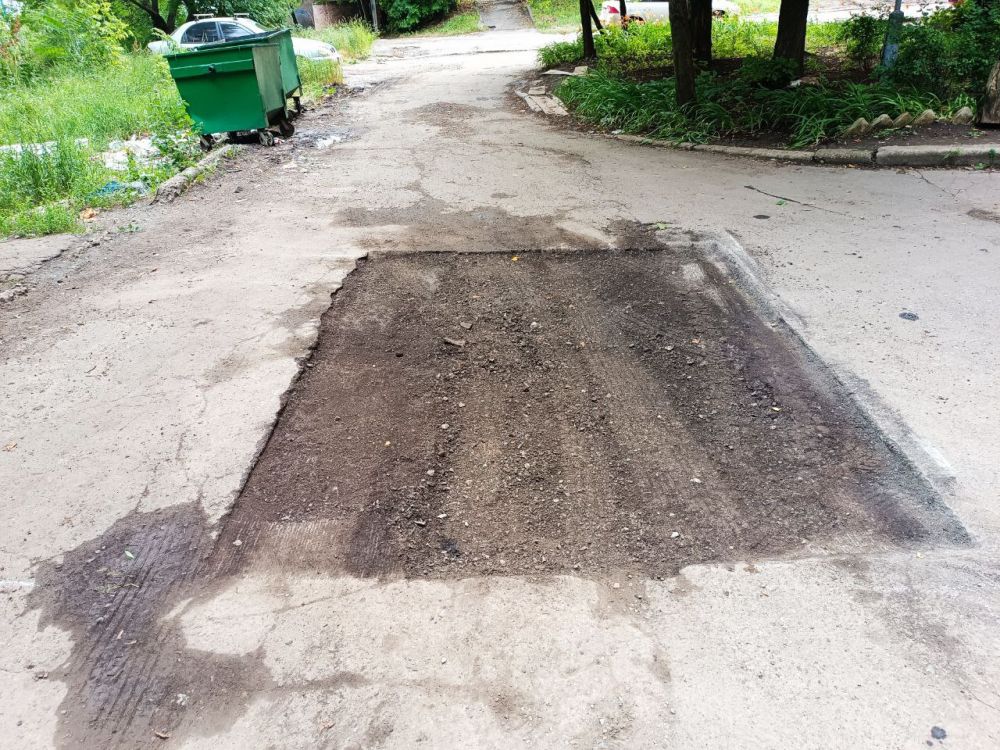 Василий Ткачук: Сотрудники Муниципального унитарного предприятия администрации г. Донецка "Дорожное...