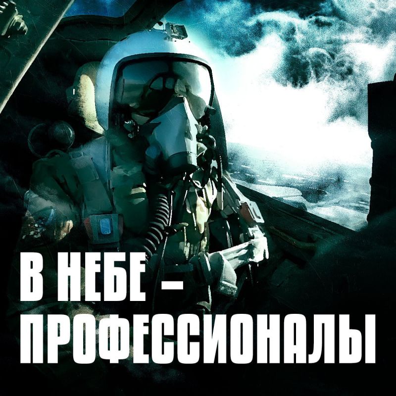 Андрей Марочко: Оперативно-тактической и армейской авиацией, ракетными войсками и артиллерией группировок войск Вооруженных...