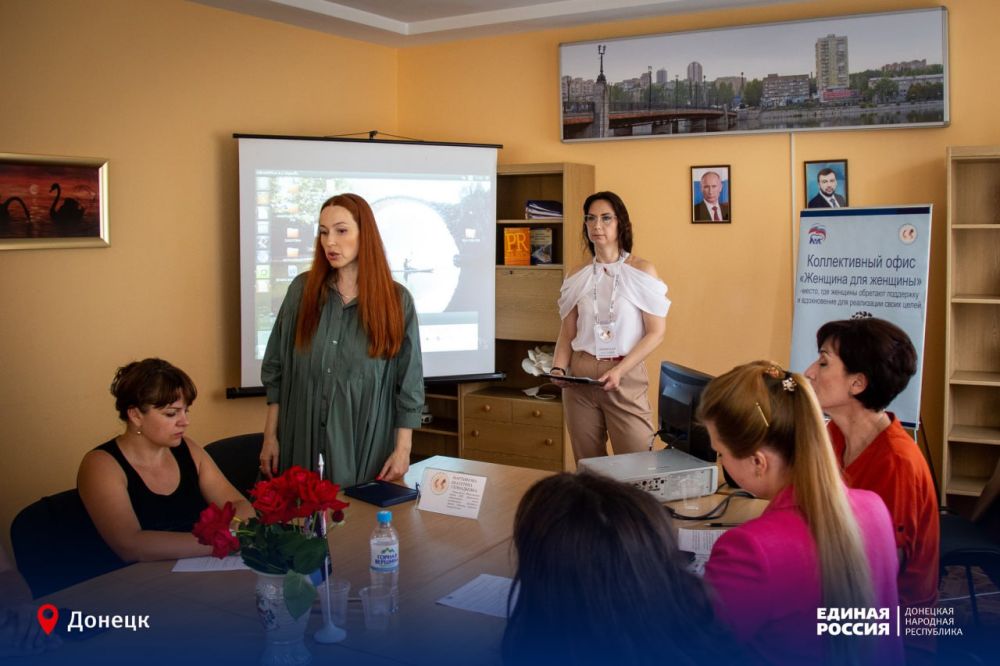 Они помогают заглушить боль