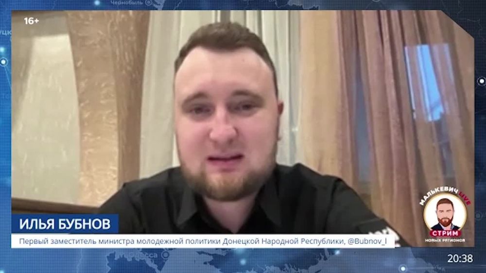 Виктория Мельникова: Лето у молодежи ДНР будет насыщенным