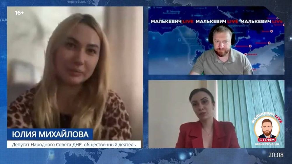 ��������� ���������: ������� ������� ����� �������� ��������� LIVE ����� ������� ��������� ������ ��� II ������ ���� ���������