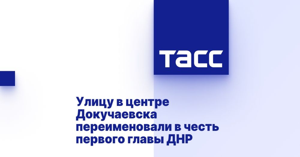����� � ������ ����������� ������������� � ����� ������� ����� ���
