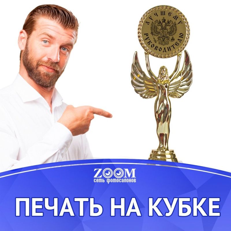 ��������� ��������� � �����