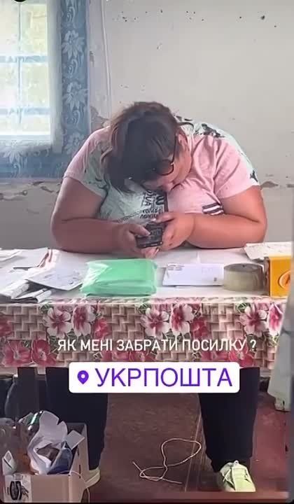 ���, � ���, ��� � �������, �������� � �������, ������� ������?