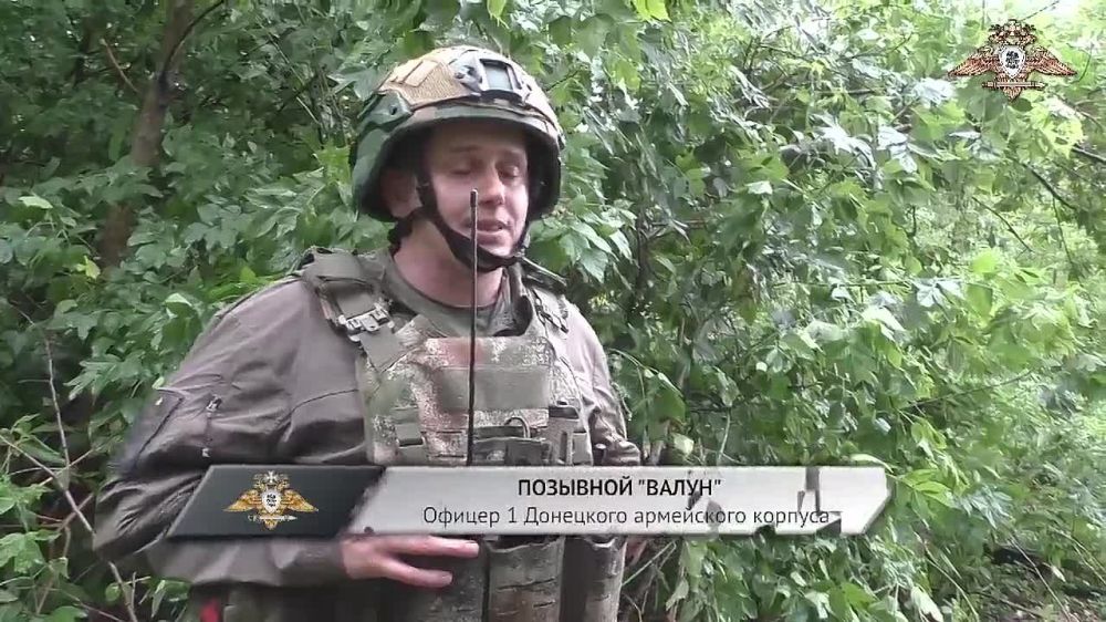 ����� �����: �������� 1-� ���������� ������� ���������� ������� ������ ���������� �� ���������� �����������