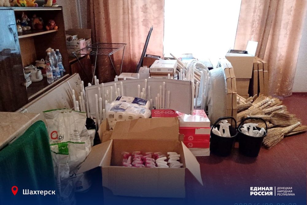 #�������� � �� ���� �������