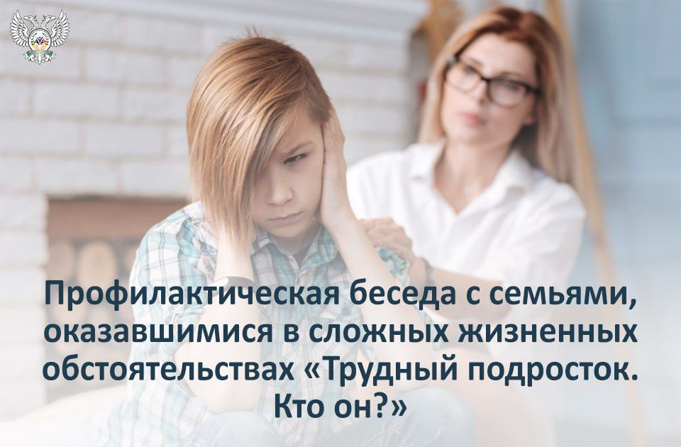 ���������������� ������ � �������, ������������ � ������� ��������� ��������������� �������� ���������. ��� ��?�