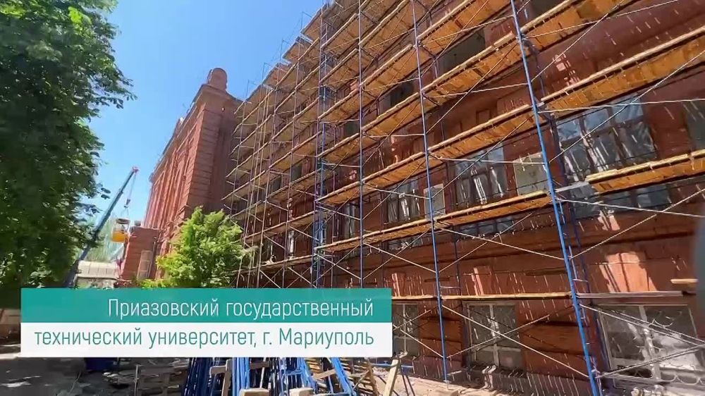 Марат Хуснуллин: Еще одно событие сегодня- заседание набсовета «Единого заказчика»