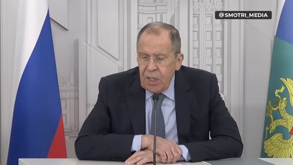 Главное из брифинга Сергея Лаврова: