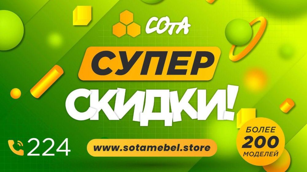 ����� ���������� � 1.07 �� 5.07