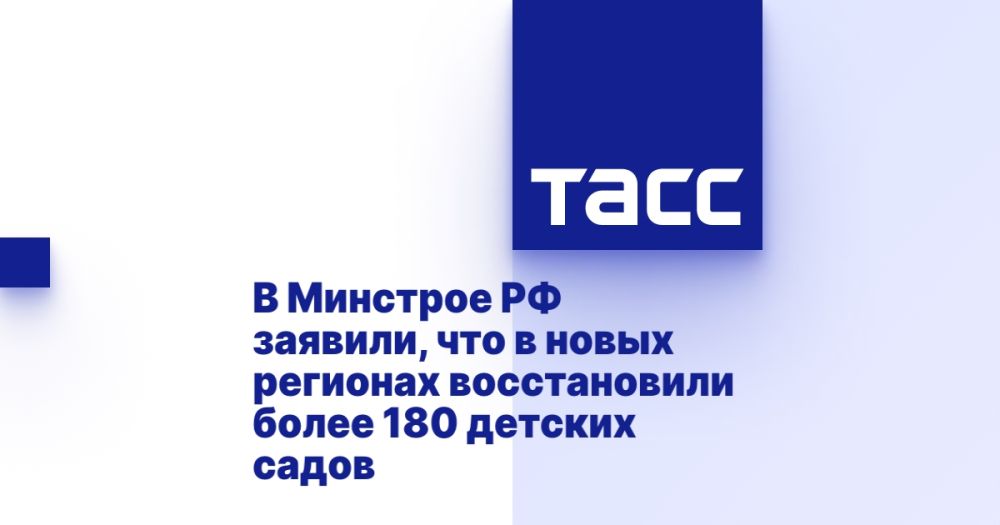 � �������� �� �������, ��� � ����� �������� ������������ ����� 180 ������� �����