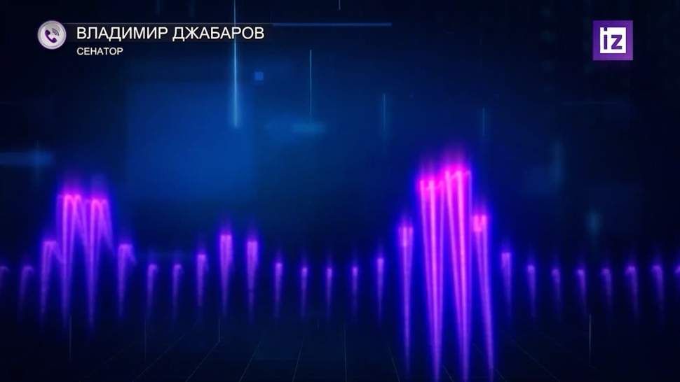 Пушилин раскритиковал план Зеленского по мирному урегулированию конфликта на Украине