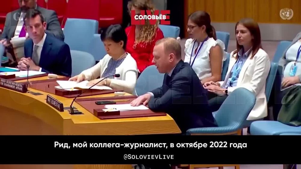 �� � ���� ������, �����������-���������� ����������� ���� ����� �������, ������� ������ ������� ��� � �������, ����� ����������� ���������� ���� ���� HIMARS �� ����������� ����