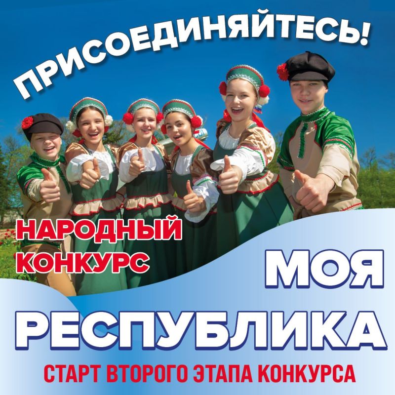 ��� ����������: ���� ���������� ����� �������