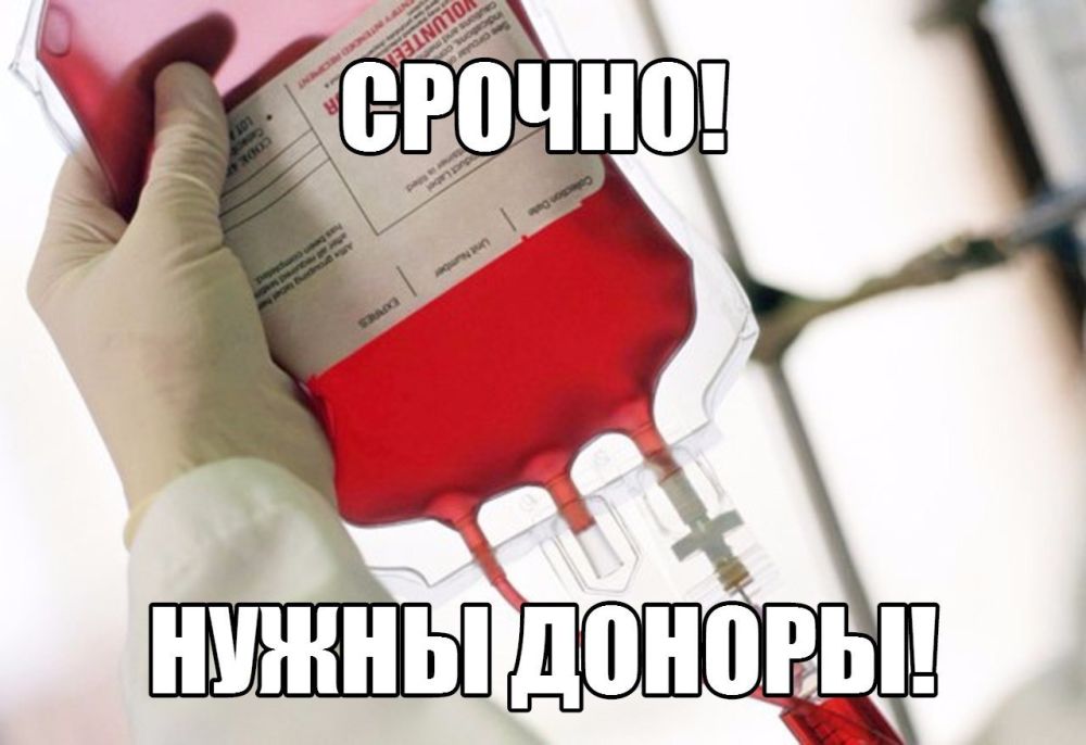 ������!. ��� ����� ����� �������. ����� �����, ������� ����� � ����� ������� � �������