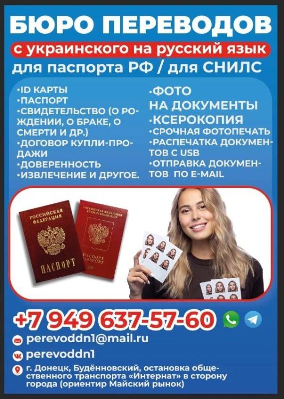 ���� ���������. ������� ������� ���������� �� ������� ���� �� 2-� �����
