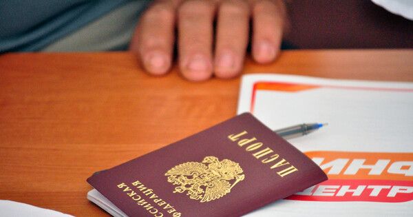 ����������� ���������� �� ������������ ������ � ����� ��������� �� �������� 24 ����