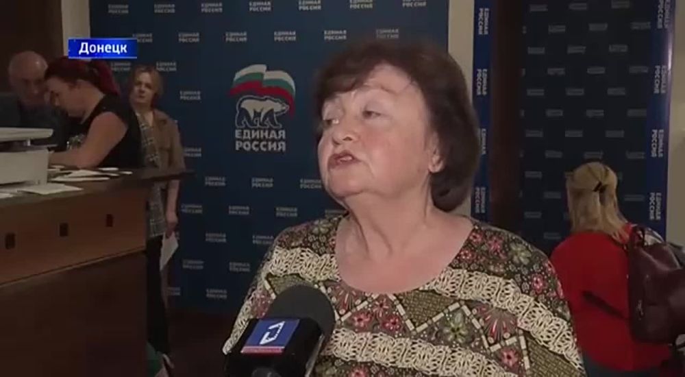 Справиться с несправедливостью