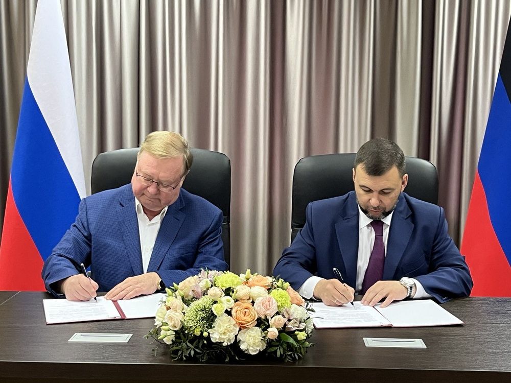 Денис Пушилин и Сергей Степашин подписали соглашение о сотрудничестве между ДНР и Ассоциацией юристов России
