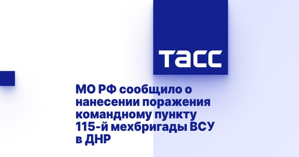 �� �� �������� � ��������� ��������� ���������� ������ 115-� ���������� ��� � ���