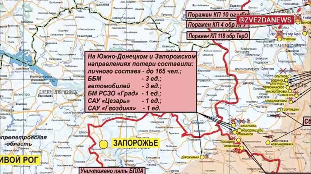 ����� �����: ������ �� �� �� ��������� �� 6 ���� 2023