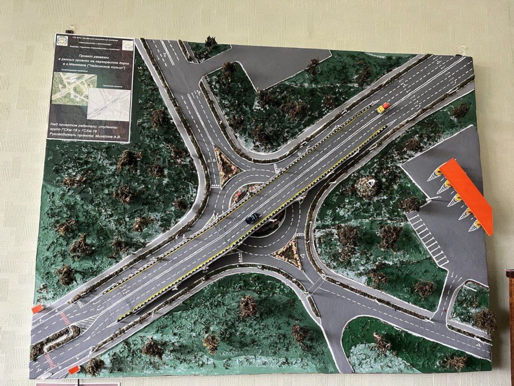 Представители Донбасской национальной академии строительства и архитектуры выиграли два гранта в конкурсе «Росмолодёжь. Гранты»