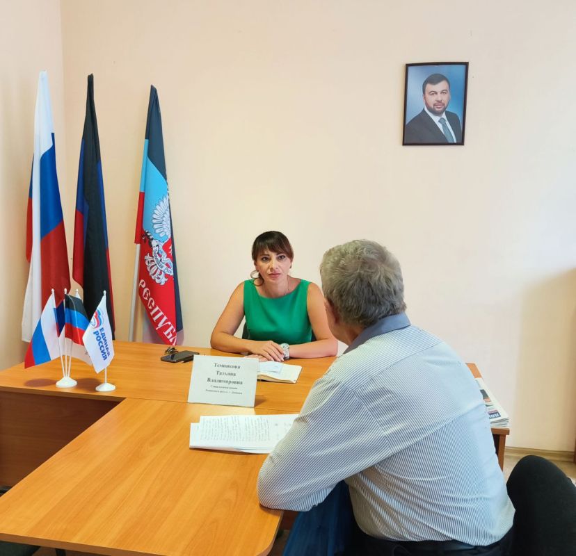 ���� ������� � ������������� ���������� ������ �. �������