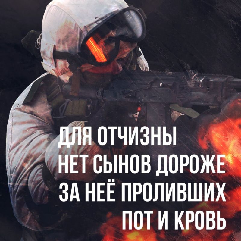 Андрей Марочко: На Краснолиманском направлении слаженными действиями подразделений группировки войск «Центр», ударами...