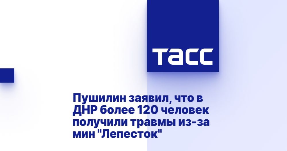 ������� ������, ��� � ��� ����� 120 ������� �������� ������ ��-�� ��� "��������"