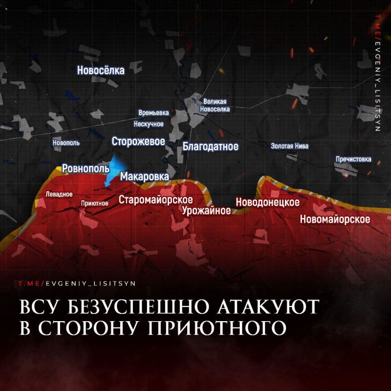 Евгений Лисицын: Сводка боевых действий по состоянию на утро 09.07.2023: