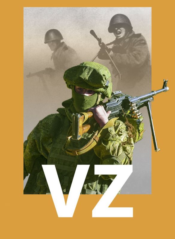 Андрей Марочко: На Южно-Донецком и Запорожском направлениях активными действиями подразделений группировки войск «Восток»...