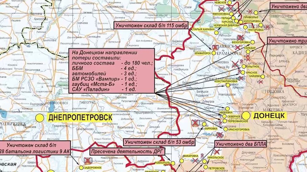 ����� �����: ������ �� �� �� ��������� �� 9 ���� 2023