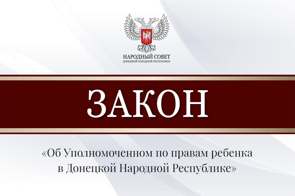 �������� ����������� �����, ������������ ������������ ��������������� �� ������ ������ � ���