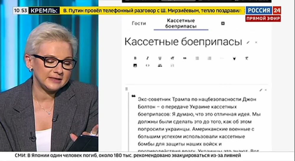 �������� �������� ������������ ��������� �.�.��������� � ������� ���������� �������-24� �.�������� �� ������� � ������� ��� ��������� ������� ��������� ����������