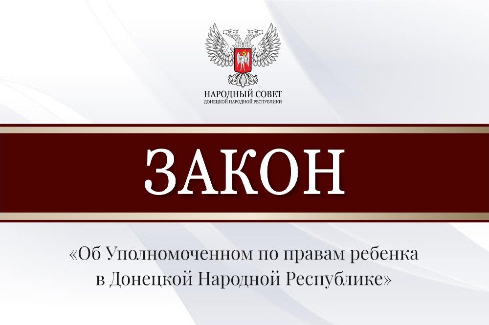 ������� � ������ ������������� ���������� ��������� ������� ������ 2023 ���� ��������� ������ �������� �������� ���������� II ������ �������� ����������� ������ ������ ��� �������������� �� ������ ������� � �������� �������� ����������
