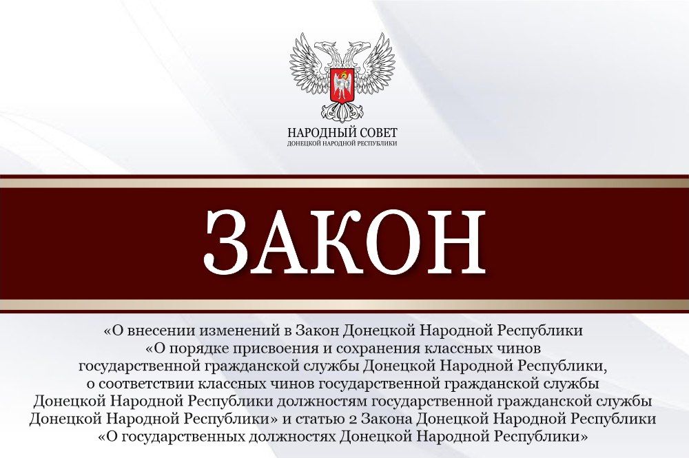 ������� � ������ ������������� ��������� ������� ������ 2023 ���� ��������� ������ �������� �������� ���������� II ������...