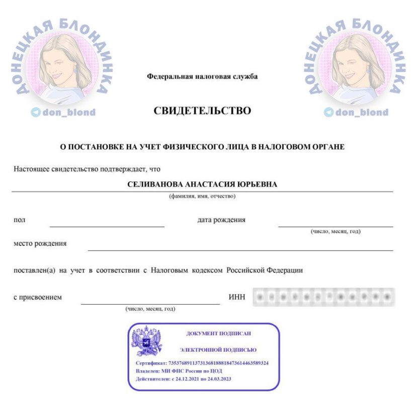 ��������� ����������: ��� �������� ��� ����� � ���?