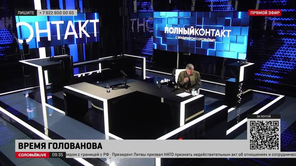 ��������� ���������� �������� �� ������ ���. ��� � � 2014 ���� ������������ ��� ����������, ������� ����� ������� ���������� ����������� �� ��������