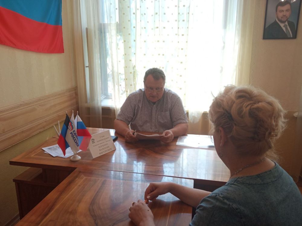 В общественной приемной партии "Единая Россия" прошел прием граждан