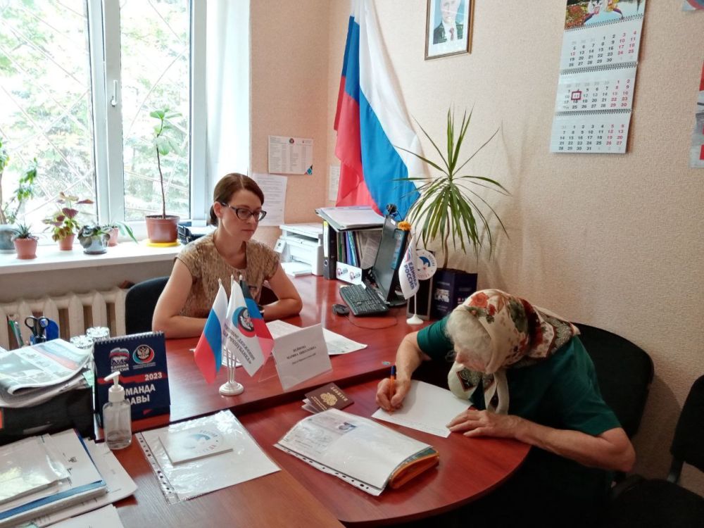 Василий Ткачук: Сегодня, в Общественной приёмной Председателя Общественного Движения «Донецкая Республика» Д. В. Пушилина Калининского района города Донецка провела приём граждан депутат Народного Совета Донецкой Народной Республики Марина Жейнова