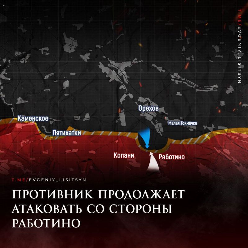 Евгений Лисицын: Сводка боевых действий по состоянию на утро 12.07.2023: