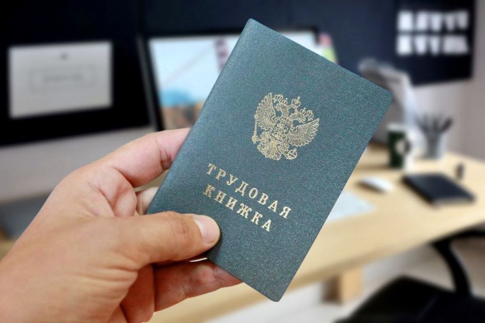 Где Можно Купить Книгу После