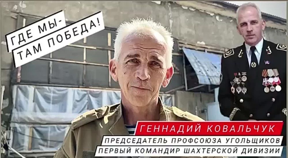 Марьяна Наумова: ГДЕ МЫ - ТАМ ПОБЕДА:. "Датой рождения нашего подразделения можно считать май четырнадцатого года, в...