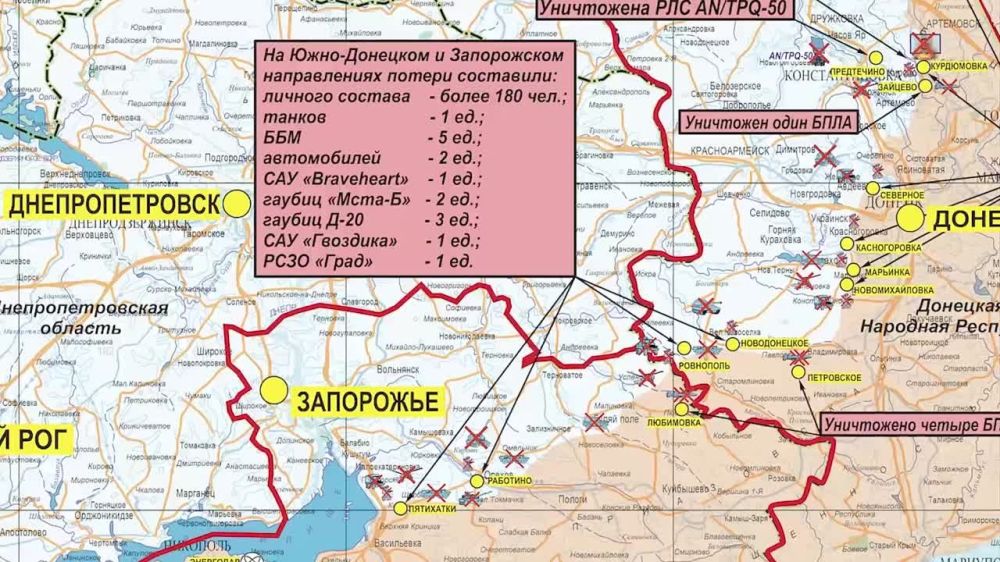 ����� �����: ������ �� �� �� ��������� �� 13 ���� 2023