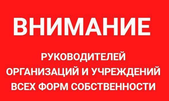 �������� ������������� ����������� � ���������� ���� ���� �������������
