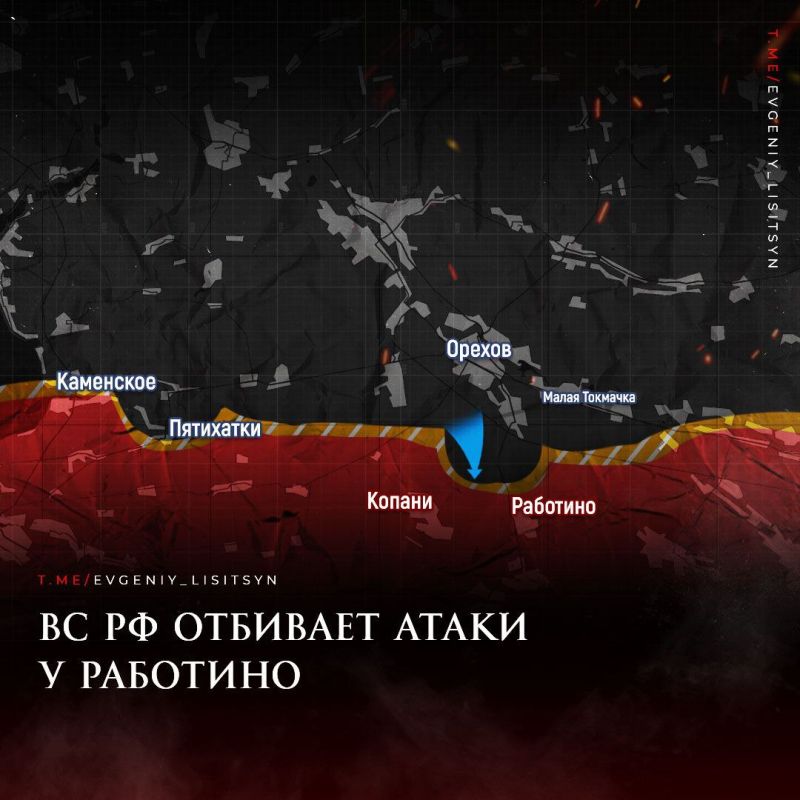 Евгений Лисицын: Сводка боевых действий по состоянию на утро 13.07.2023: